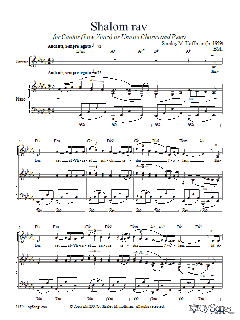 Shalom Rav von Stanley Hoffman (Download) 