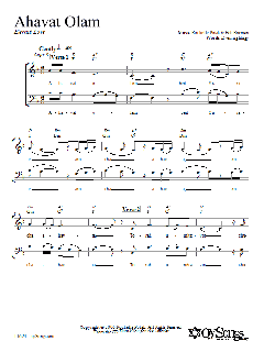 Ahavat Olam von Rochelle Potak (Download) 