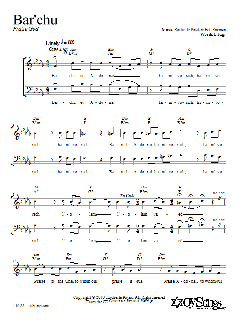 Bar'chu von Shir Harmony (Download) 