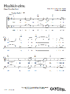 Hashkiveinu von Rochelle Potak (Download) 