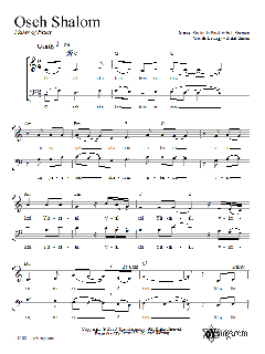 Oseh Shalom von Rochelle Potak (Download) 