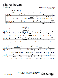 Shehecheyanu von Rochelle Potak (Download) 