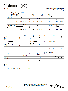 V'shamru 2 von Rochelle Potak (Download) 