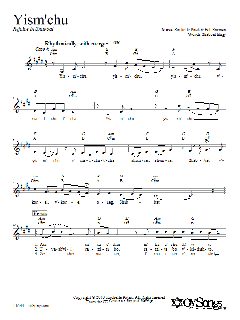 Yism'chu von Rochelle Potak (Download) 