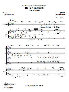 Be a Shamash von Michael Isaacson (Download) 