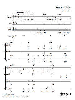 Ata Kadosh von Steve Klaper (Download) 