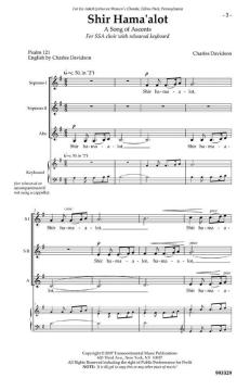 Shir Hama'alot von Charles Davidson (Download) 
