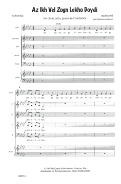 Az Ikh Vel Zogn Lekho Doydi (Download) 