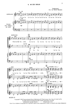 Mi Zeh Hidlik (Download) 