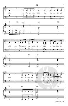 Stand Up von Cynthia Erivo (Download) 