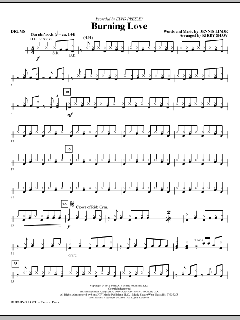 Burning Love von Elvis Presley (Download) 