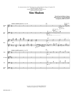 Sim Shalom (Download) 
