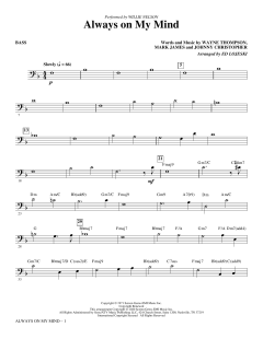 Always on My Mind von Willie Nelson (Download) 