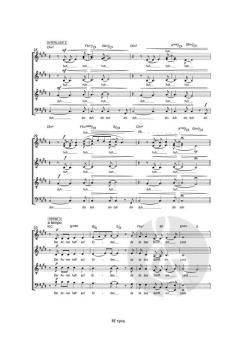 Es kommt ein Schiff, geladen (Download) 