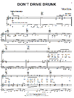 Don't Drive Drunk von Stevie Wonder (Download) 