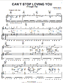 Can't Stop Loving You (Though I Try) von Leo Sayer (Download) 