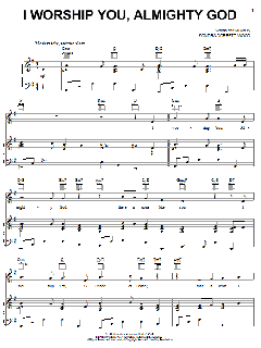 I Worship You, Almighty God von Sondra Corbett-Wood (Download) 