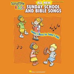 Shhh von C. Aaron Wilburn (Download) 