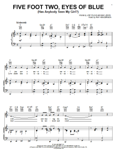 Five Foot Two, Eyes Of Blue (Has Anybody Seen My Girl?) von Dean Martin (Download) 