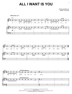 All I Want Is You von Juno (Movie) (Download) 