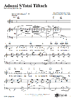 Adonai S'fatai Tiftach von Lisa Levine (Download) 