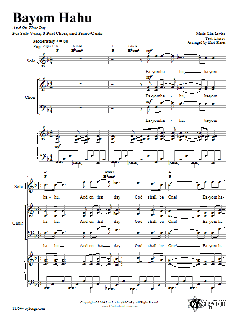 Bayom Hahu von Lisa Levine (Download) 