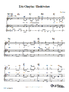 Eitz Chayim / Hashiveinu von Eliot Glaser (Download) 