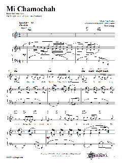 Mi Chamochah von Lisa Levine (Download) 