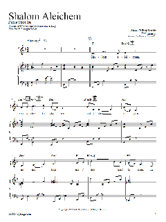 Shalom Aleichem von Jeff Marder (Download) 