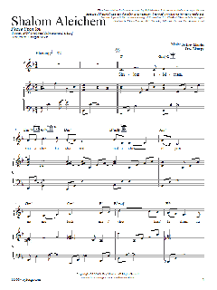 Shalom Aleichem von Jeff Marder (Download) 