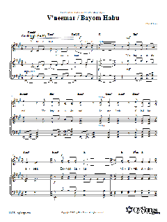 V'neemar / Bayom Hahu von Eliot Glaser (Download) 
