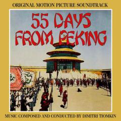 The Peking Theme (So Little Time) von Dimitri Tiomkin (Download) 