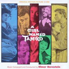 A Girl Named Tamiko von Elmer Bernstein (Download) 