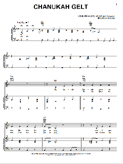 Chanukah Gelt von Aaron Schroeder (Download) 