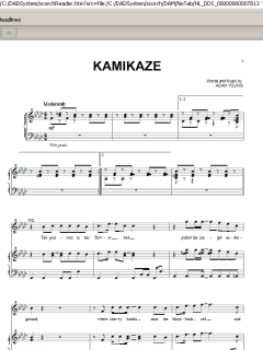 Kamikaze von Owl City (Download) 