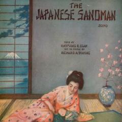 The Japanese Sandman von Raymond Egan (Download) 