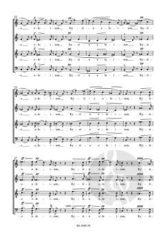 Petite Messe solennelle (Gioachino Rossini) 