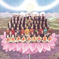 Ding Dong; Ding Dong von George Harrison (Download) 