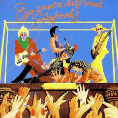 All My Friends Are Getting Married von Skyhooks (Download) 