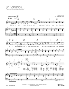 Ein Keiloheinu (Download) 