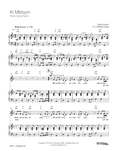 Ki Mitziyon (Download) 