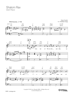 Shalom Rav (Download) 