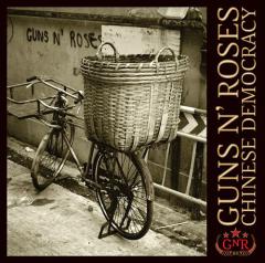 This I Love von Guns N' Roses (Download) 