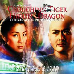 A Love Before Time von Tan Dun (Download) 