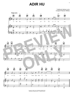 Adir Hu von Traditional Hebrew (Download) 