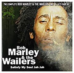 Guava Jelly von Bob Marley (Download) 