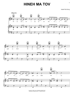 Hineh Ma Tov (Download) 