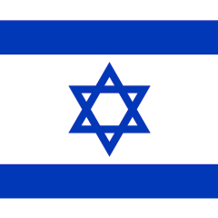 Hineh Ma Tov (Download) 