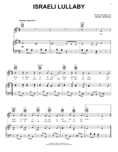 Israeli Lullaby (Download) 