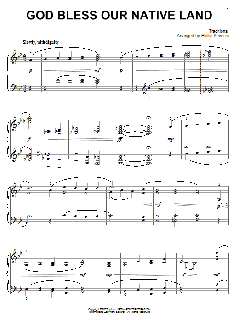 God Bless Our Native Land von Traditional (Download) 